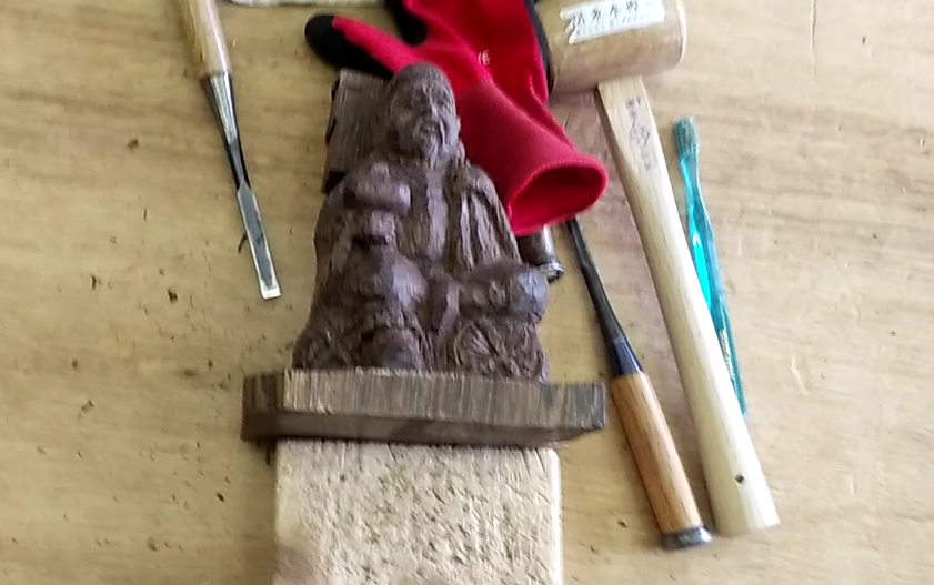 スクリーンショット 2025-12-20 195946